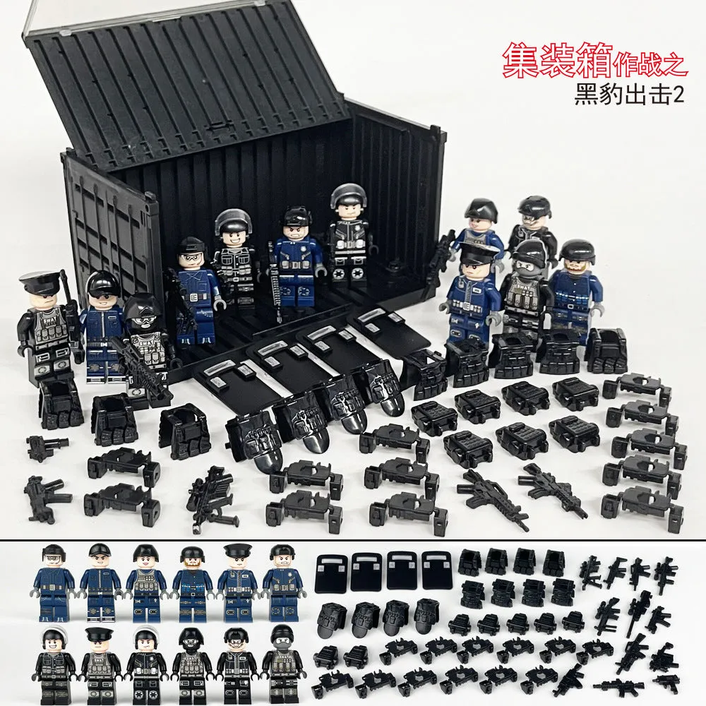 Children's Particle Building Blocks Toys Container Special Police Man Dog Shield Building Blocks Toys