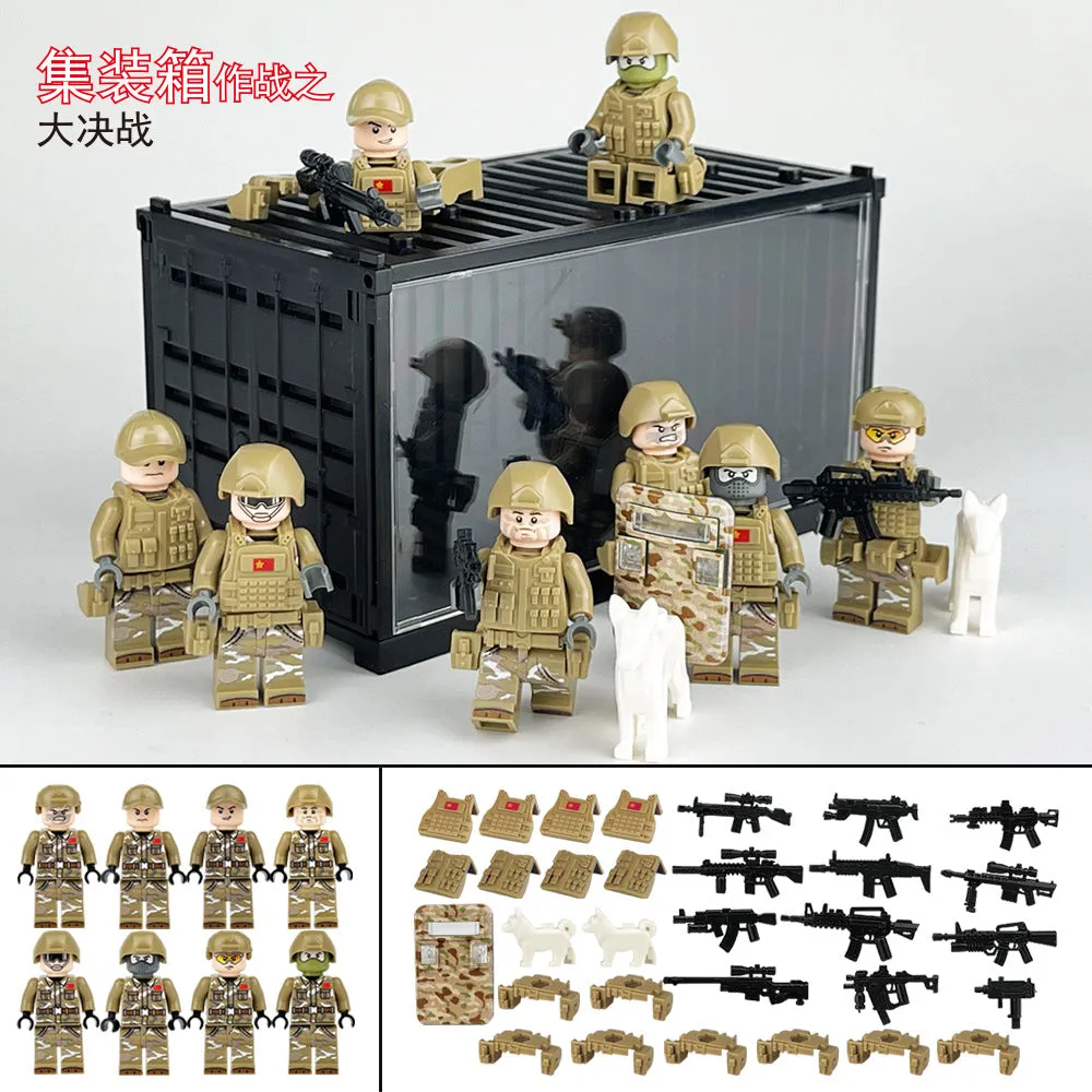 Children's Particle Building Blocks Toys Container Special Police Man Dog Shield Building Blocks Toys