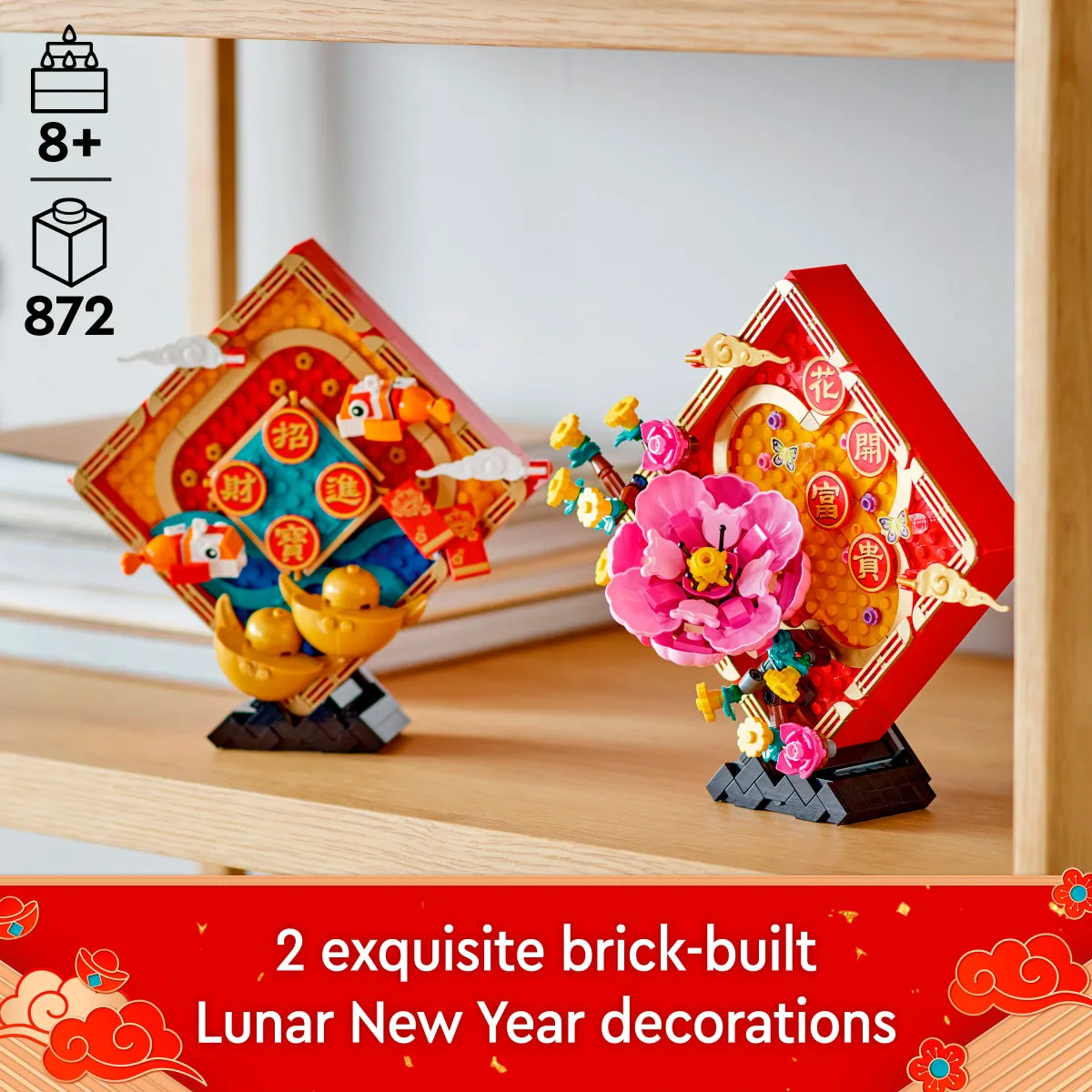 LEGO 80110 Chinese Festival Lunar New Year Display